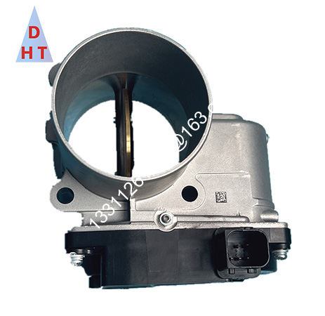 Throttle Valve