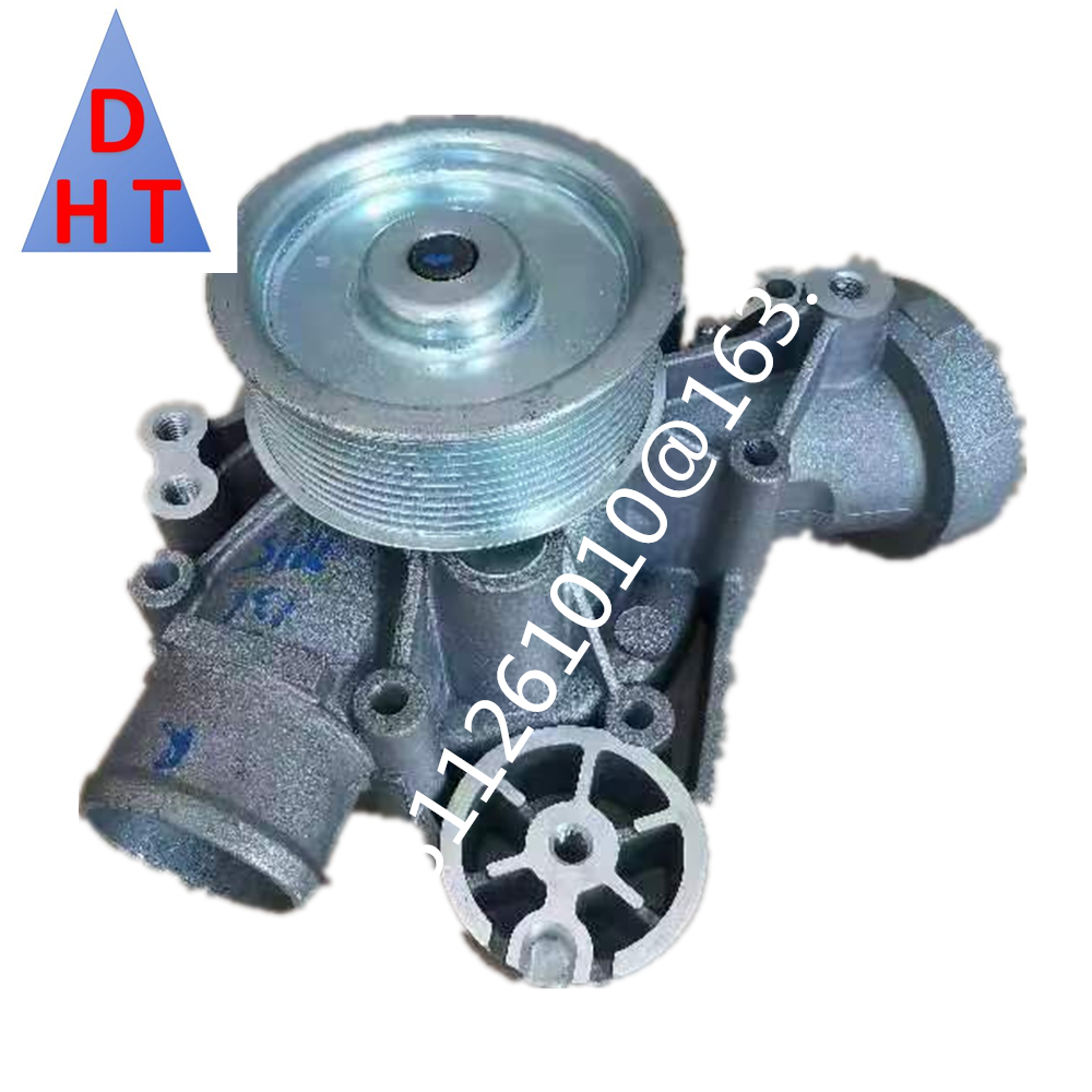 Coolant pump